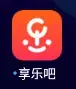 享乐吧app2023 享乐吧app2023