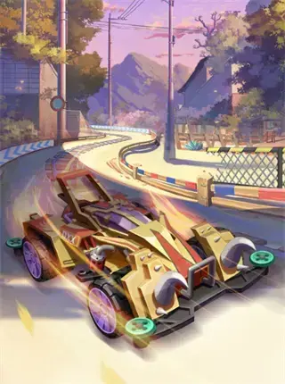 终极漂移 终极漂移