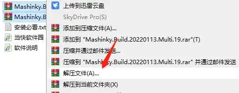 小火车世界 小火车世界