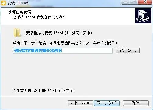 UMD阅读器 UMD阅读器