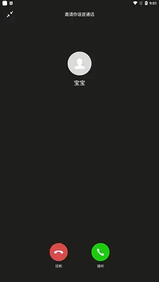 社恐快跑 社恐快跑