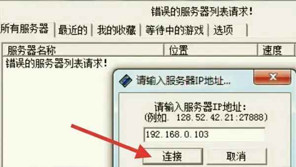 nds模拟器中文版
