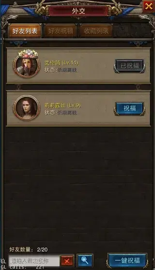罗马帝国 罗马帝国
