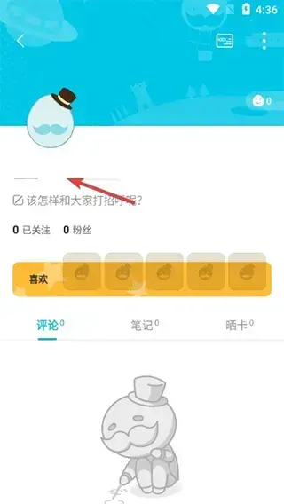 qooapp官网版