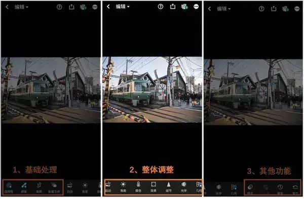 Lightroom本2023 Lightroom本2023
