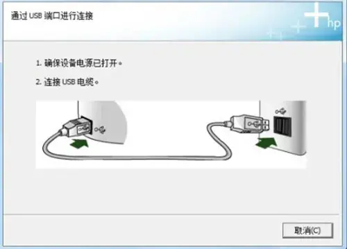 HP LaserJet P1008驱动 HP LaserJet P1008驱动