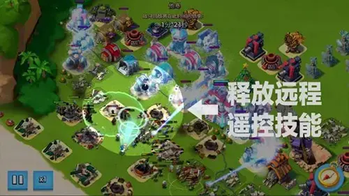 海岛奇兵电脑版