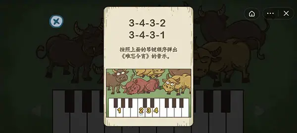 老铁扎心了