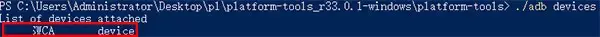 platform tools platform tools
