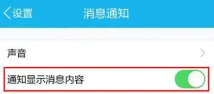 红包猎手2023