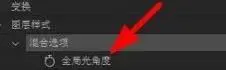 After Effects 2020绿色版 After Effects 2020绿色版