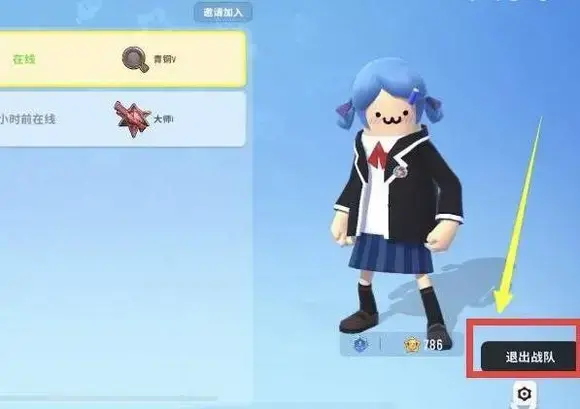 香肠派对游戏正版