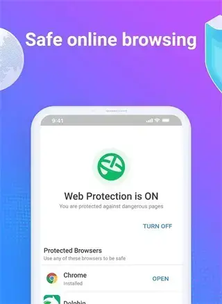 杀毒软件Bitdefender免费版