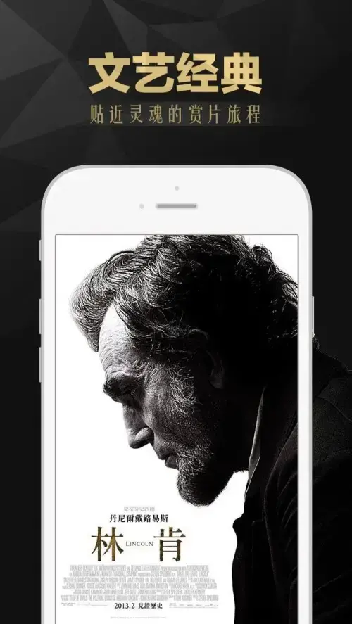 三三电影app安卓版,三三电影app4.1.48.0615apk