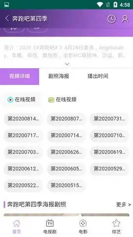 非凡影音最新版安卓版,非凡影音最新版v2apk