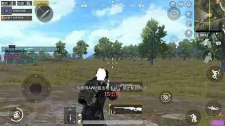 和平精英画质大师 2.0版（PUBG Tool）安卓版,和平精英画质大师 2.0版（PUBG Tool）v1.0.6.6apk