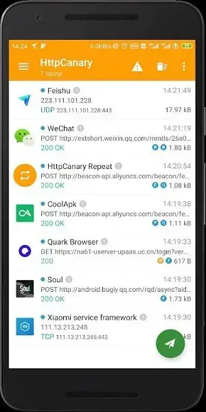 黄鸟抓包（HttpCanary）app安卓版,黄鸟抓包（HttpCanary）appv3.3.6apk