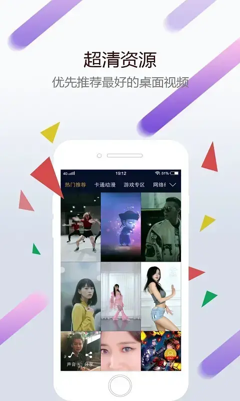 wallpaper engine手机版正版安卓版,wallpaper engine手机版正版v1.0apk