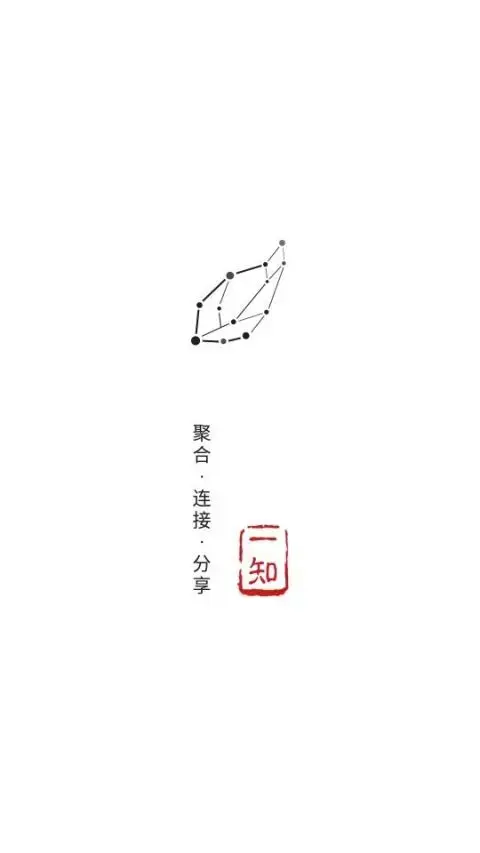 一知app安卓版,一知appv6.9.1.1556apk