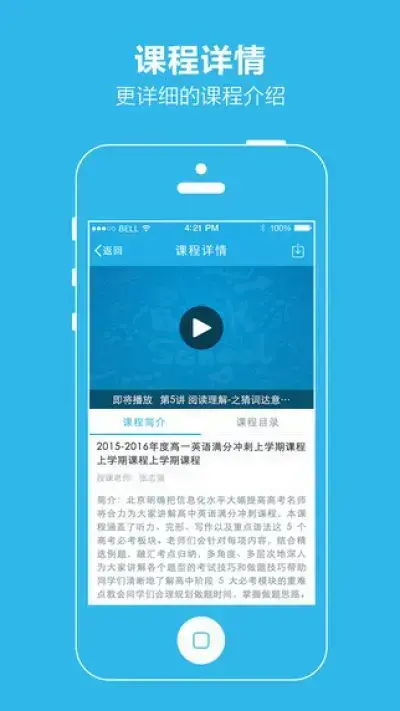 简单学习网 简单学习网