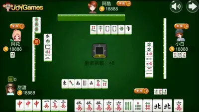 台湾麻将16张苹果版