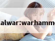 totalwar:warhammerii