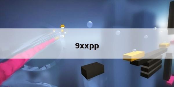 9xxpp