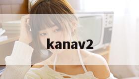 kanav2 kanav2