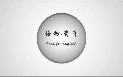 为什么日元不值钱，二战日元购买力