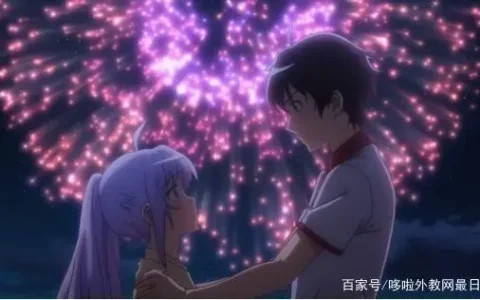 我爱你用日语怎么说,我爱你用日语怎么说中文谐音