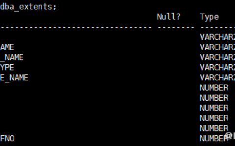 数据库中表空间、段、区、块是什么意思