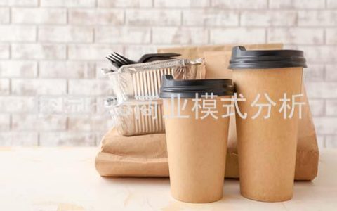 校园o2o商业模式分析、O2O的核心是什么