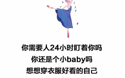 魔胴咖啡效果好不好？一个月可以瘦几斤？魔胴咖啡怎么购买？