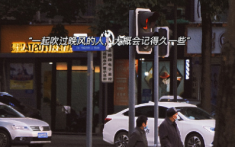 心情文案短句干净8字(最真实温暖到极致的文案短句)