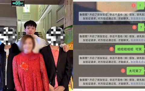 寻亲男孩刘学州生母谈拉黑隐情 究竟是怎么一回事?!
