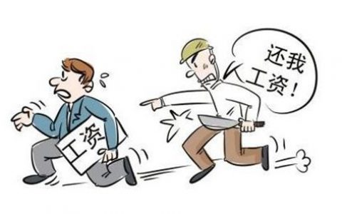 中建二局项目经理威胁讨薪农民工 该事件具体详情曝光！