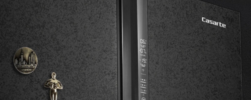 四开门冰箱尺寸一般是多少