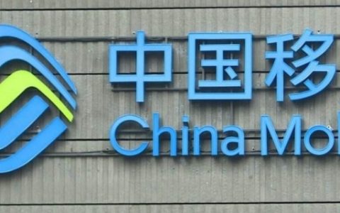 移动积分一直是0(移动积分为0能补回之前的积分吗)