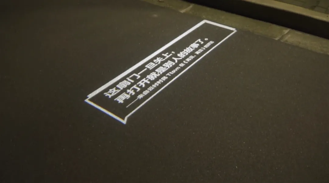 最近喜欢的10句文案