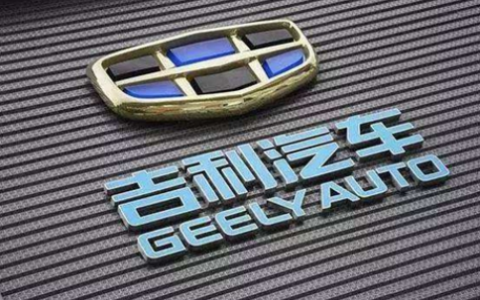 吉利回应收购魅族手机传闻 究竟是什么情况?!