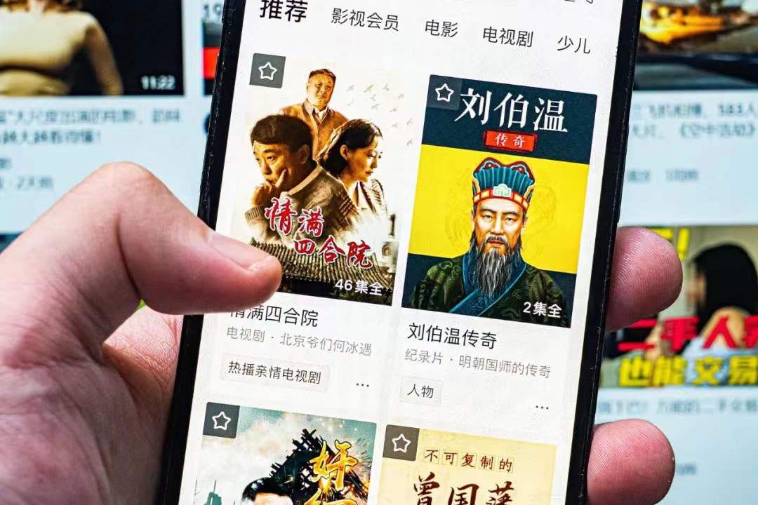 最严短视频新规来了,抖音追剧时代终结,影视解说UP主们要凉?