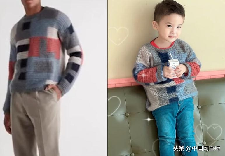 奶奶为孙子织14000元同款毛衣 究竟是怎么一回事?!
