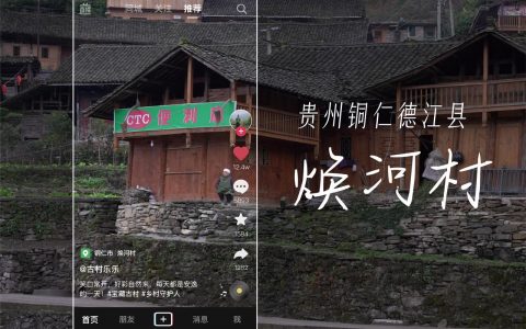 2021抖音火爆图片(2021年抖音视频)