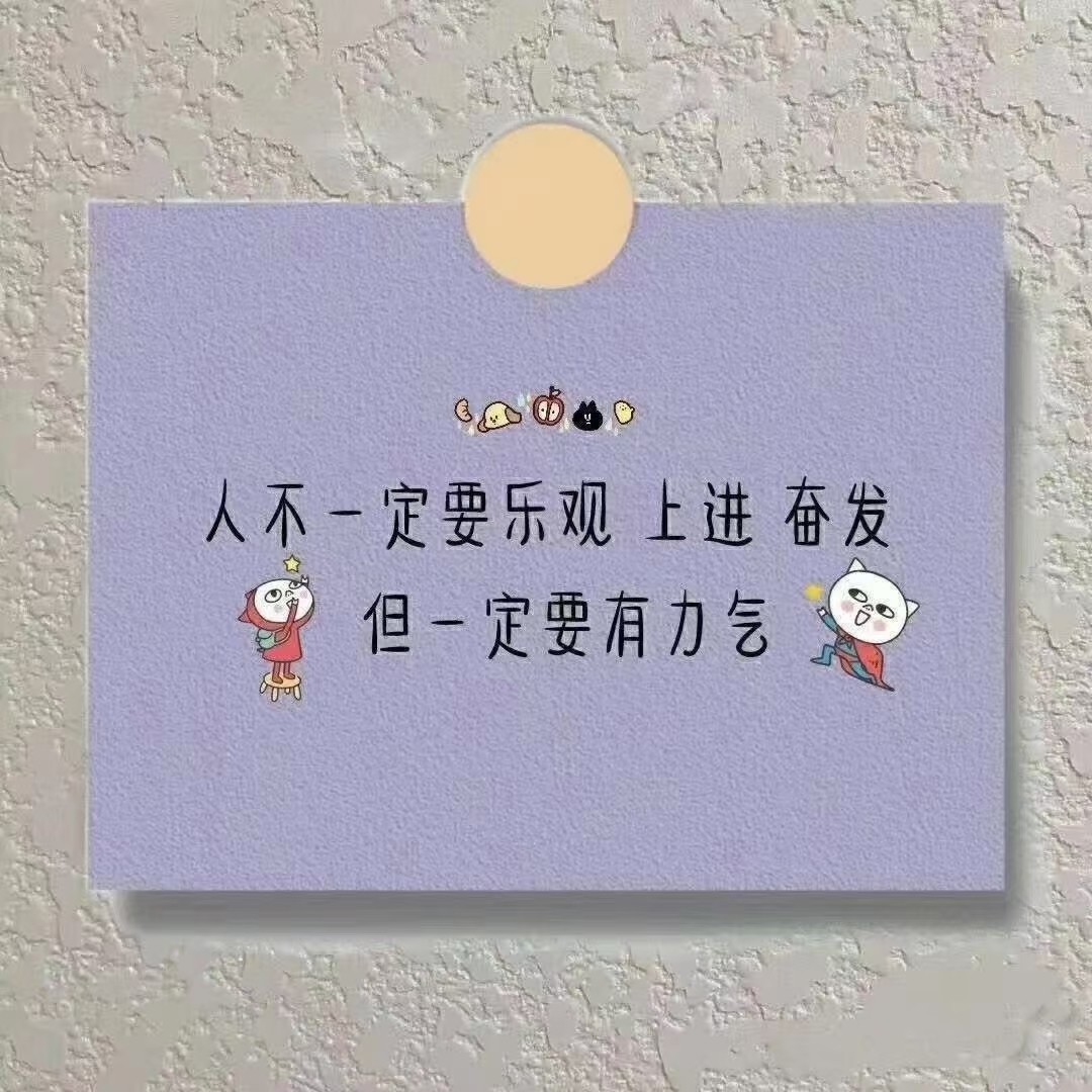 不会烂大街的高质量文案