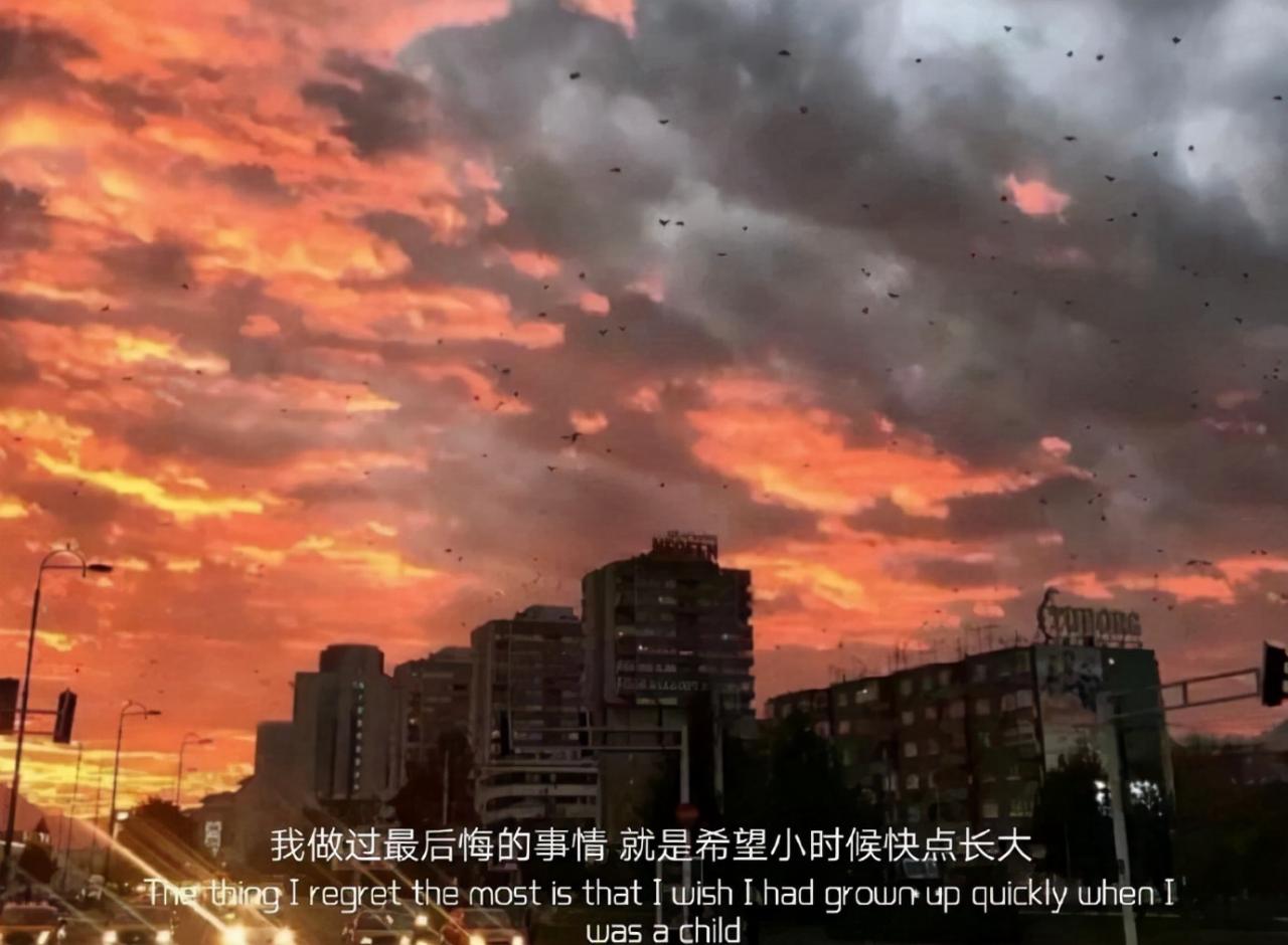 文案“看一眼就想哭的丧句文案”