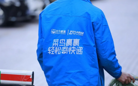 抖音推出送货上门(抖音物流怎么设置送货上门)