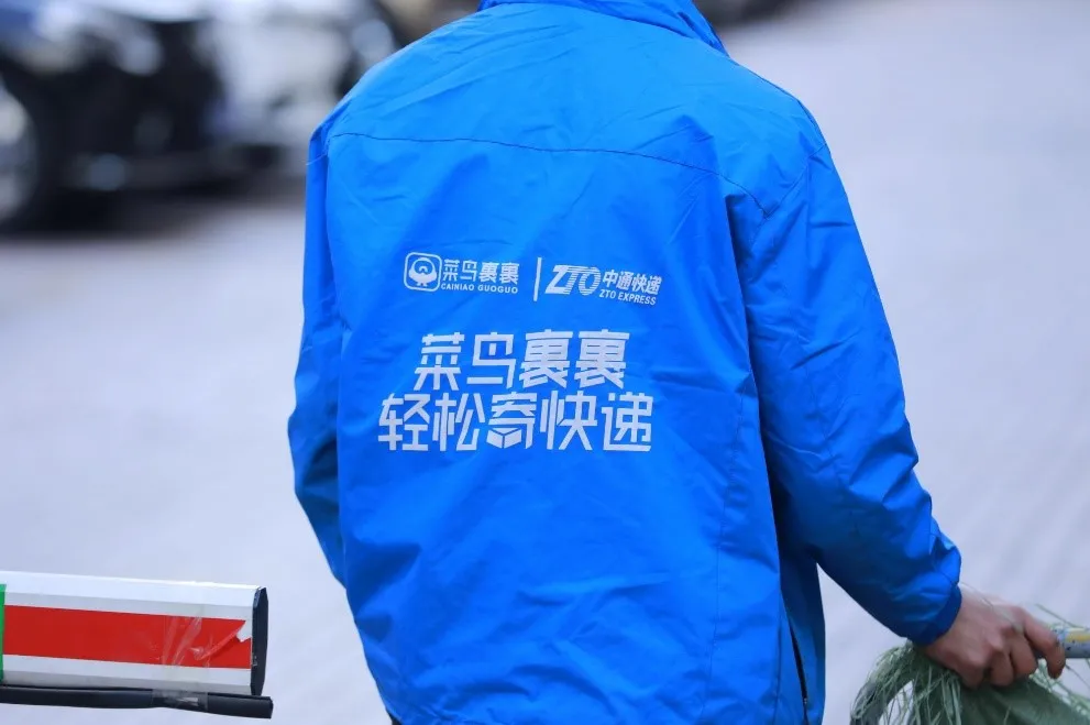 抖音物流加速！终于实现送货上门