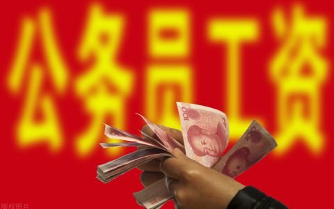 税务会计第七章答案(税务知识问答题库)