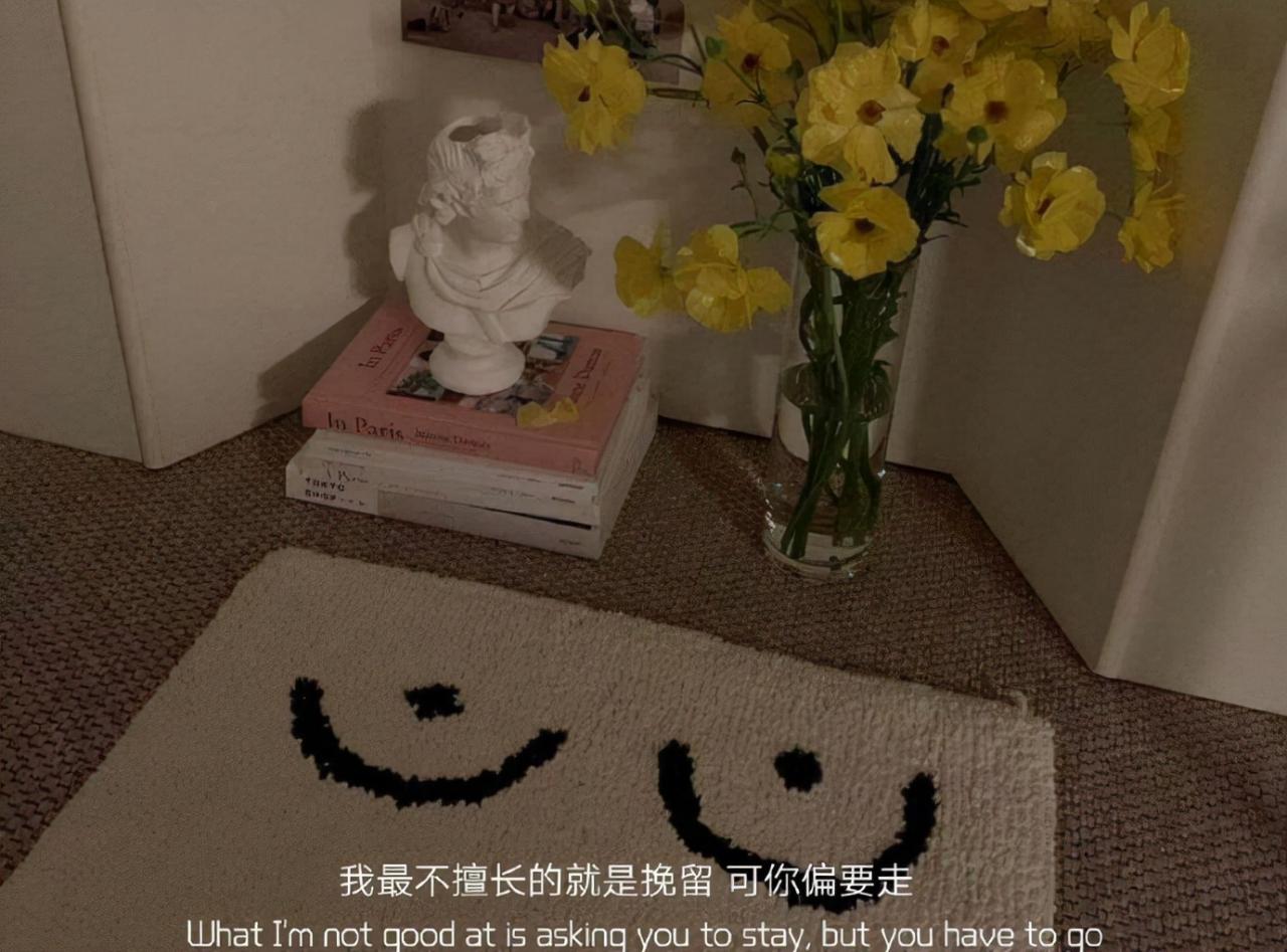 文案“看一眼就想哭的丧句文案”