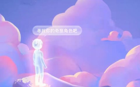 抖音视频火爆机制(抖音是怎么刷数据的)